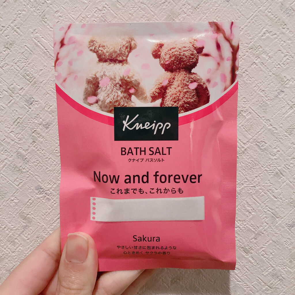 クナイプ バスソルト スミレの香り/クナイプ/無機塩系入浴剤を使ったクチコミ（2枚目）