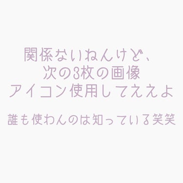 ムービングラバー グランジマット/ギャツビー/ヘアワックス・クリームを使ったクチコミ（6枚目）