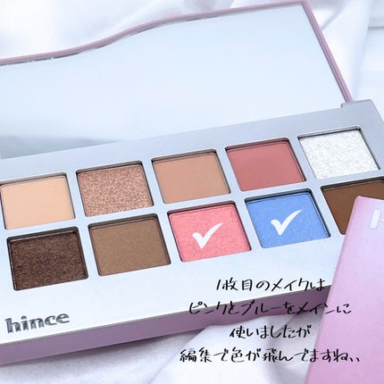 ニューデップスアイシャドウパレット/hince/アイシャドウパレットを使ったクチコミ(5枚目)