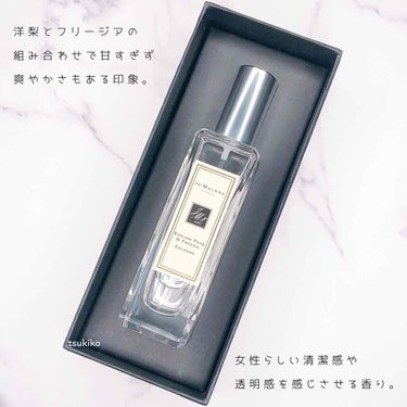 イングリッシュ ペアー＆フリージア コロン/Jo MALONE LONDON/香水(レディース)を使ったクチコミ（3枚目）