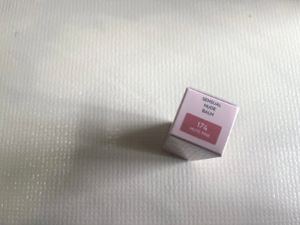 センシュアル ヌードバーム/HERA/リップバームを使ったクチコミ(5枚目)