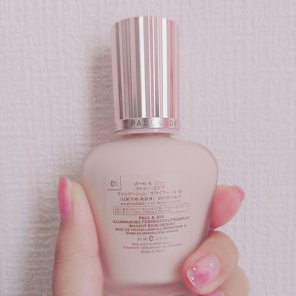 ラトゥー エクラ ファンデーション プライマー N/PAUL & JOE BEAUTE/化粧下地を使ったクチコミ(2枚目)