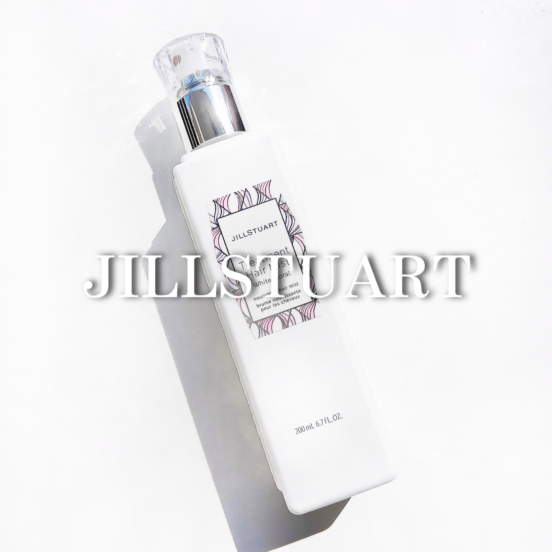 ジルスチュアート トリートメント ヘアミスト ホワイトフローラル/JILL STUART/ヘアミストを使ったクチコミ（1枚目）