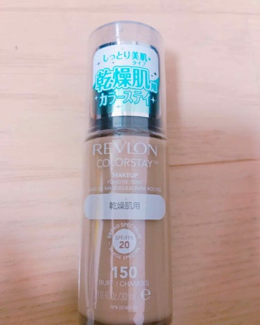 カラーステイ メイクアップ/REVLON/リキッドファンデーションを使ったクチコミ（1枚目）