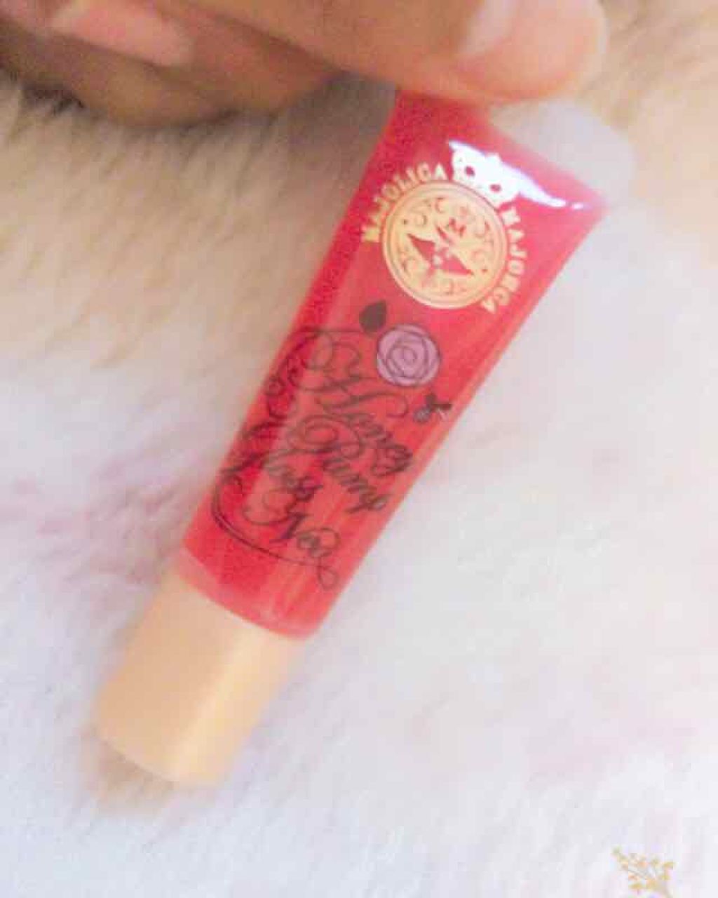 ハニーポンプグロス NEO/MAJOLICA MAJORCA/リップグロスを使ったクチコミ（1枚目）