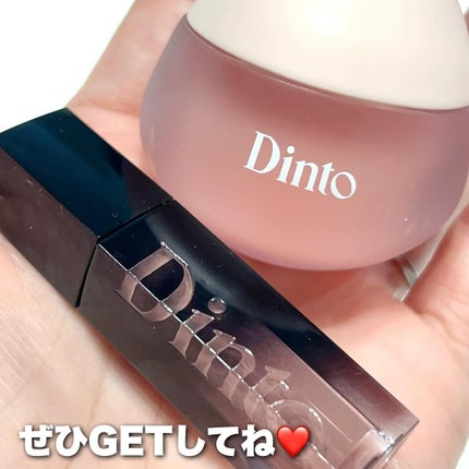 チャビもちゼリーパウパウリップマスク/Dinto/リップマスクを使ったクチコミ(7枚目)