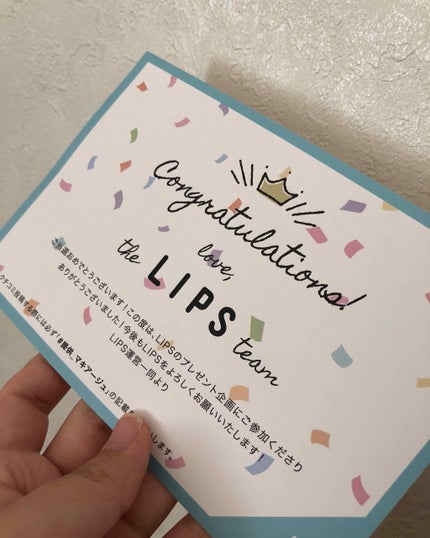 ドラマティックスタイリングアイズ/マキアージュ/アイシャドウパレットを使ったクチコミ(1枚目)