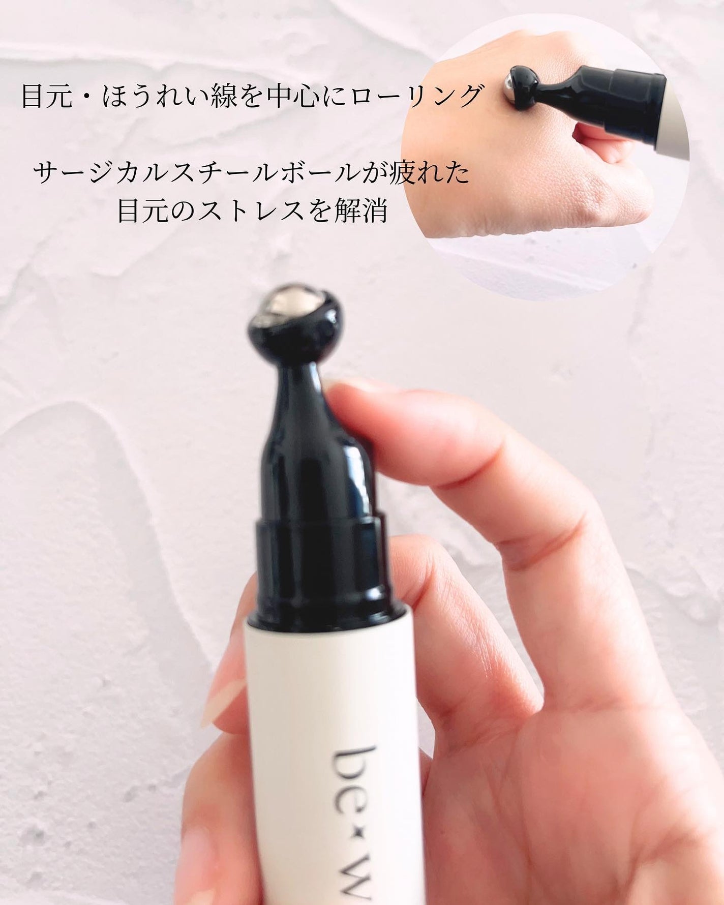 シカコラーゲンリフティングクリーム/be wants/フェイスクリームを使ったクチコミ(9枚目)