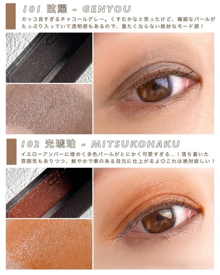 ピュア カラー ブラッシュ/SUQQU/パウダーチークを使ったクチコミ(4枚目)