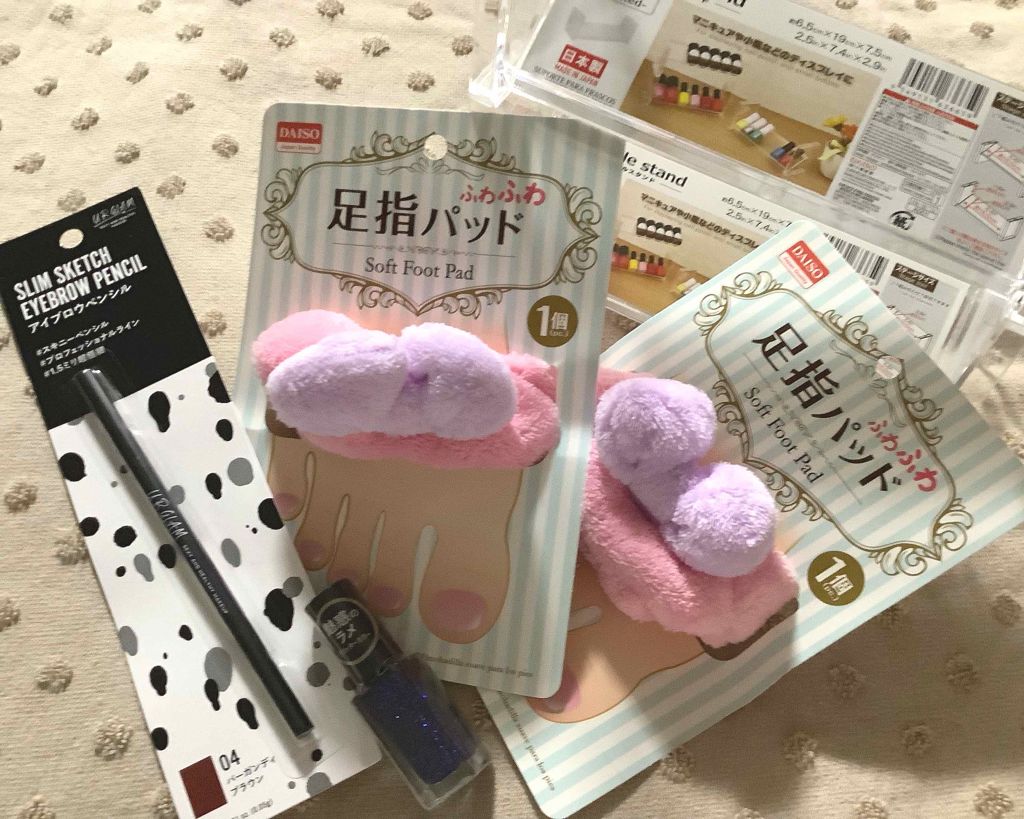 UR GLAM　COLOR NAIL SELECTION/U R GLAM/マニキュアを使ったクチコミ（2枚目）