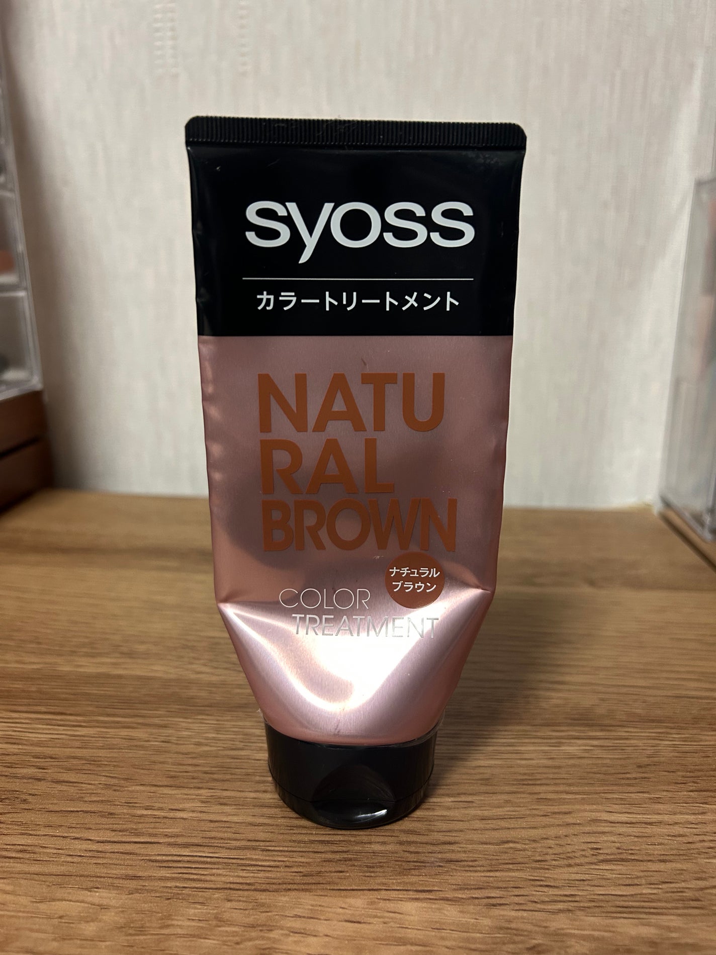 カラートリートメント/サイオス/ヘアカラーを使ったクチコミ(1枚目)