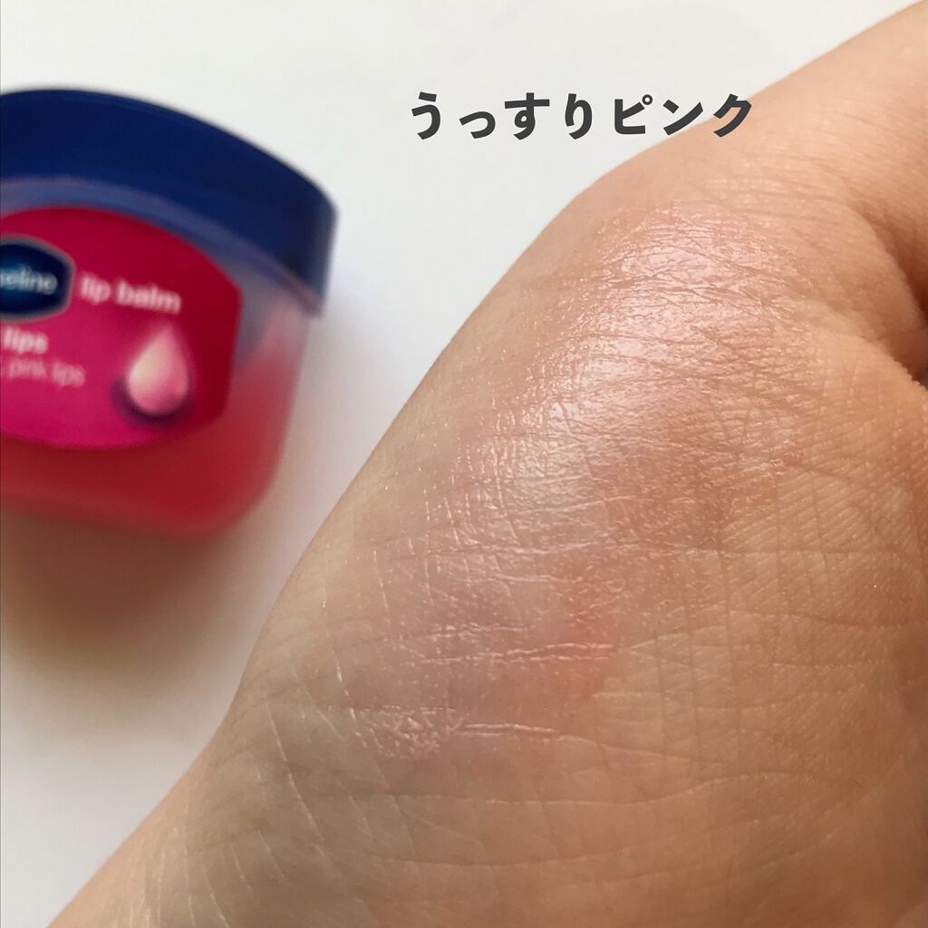 ステイオンバームルージュ/キャンメイク/口紅を使ったクチコミ(5枚目)