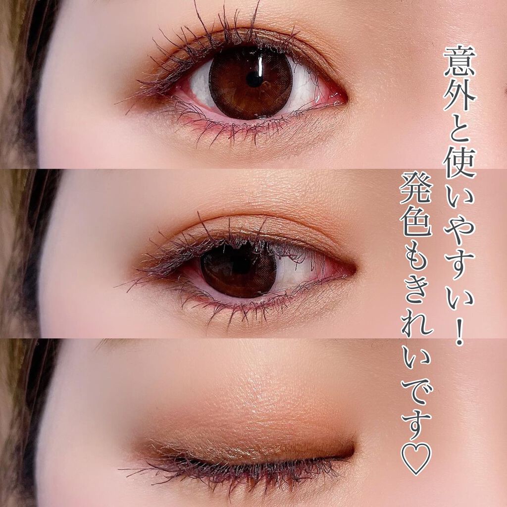 ブレンド フォー アイズ/ETUDE/アイシャドウパレットを使ったクチコミ（3枚目）