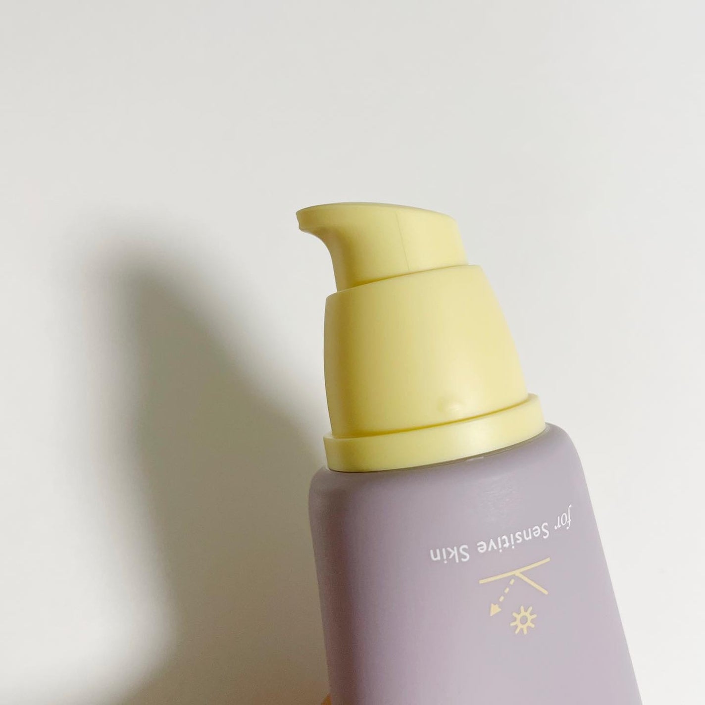 ブラックライス ピュア ミネラル リリーフ デイリー サンスクリーン/haruharu wonder/日焼け止めクリームを使ったクチコミ(8枚目)