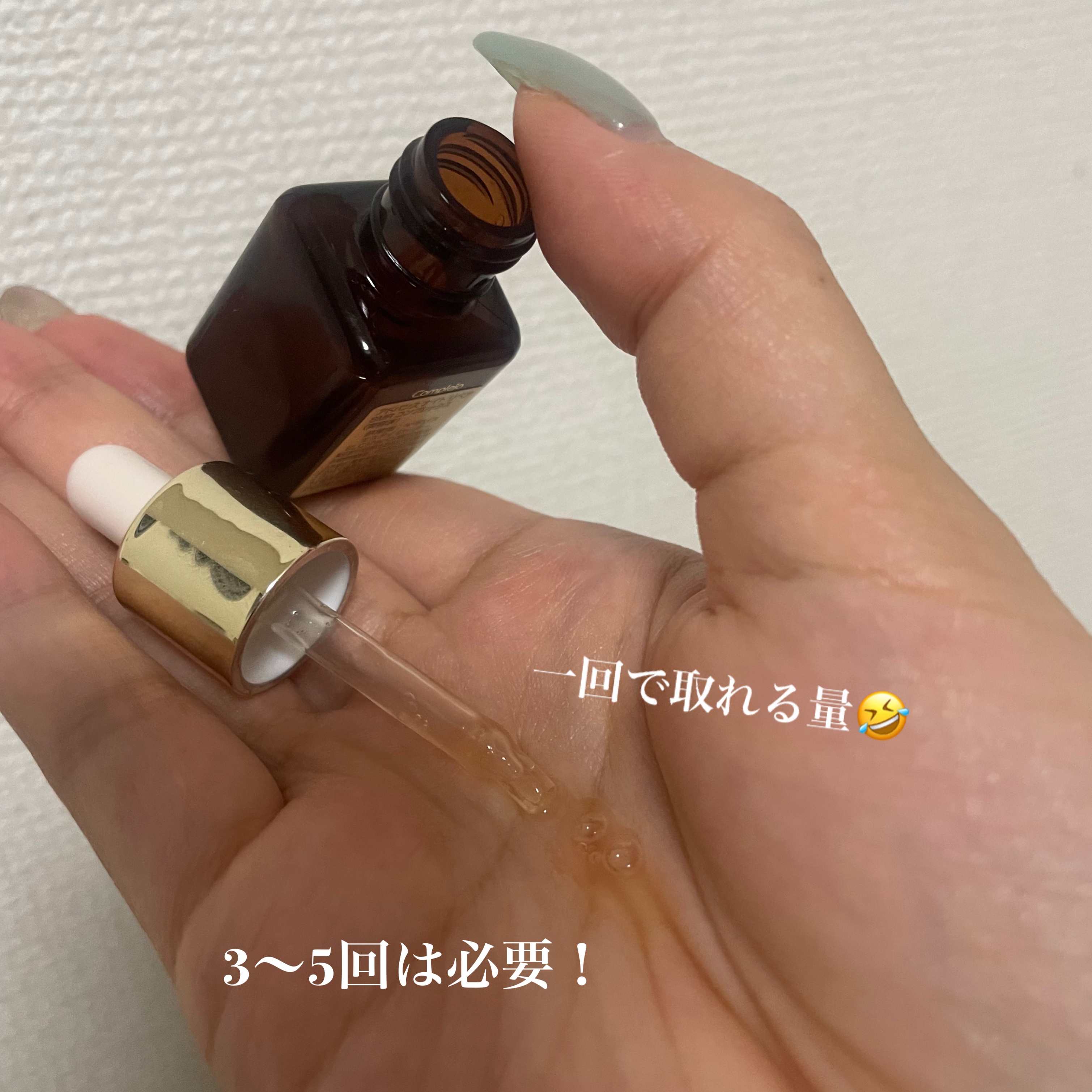 メークアップ コレクション 2023/ESTEE LAUDER/メイクアップキットを使ったクチコミ（3枚目）