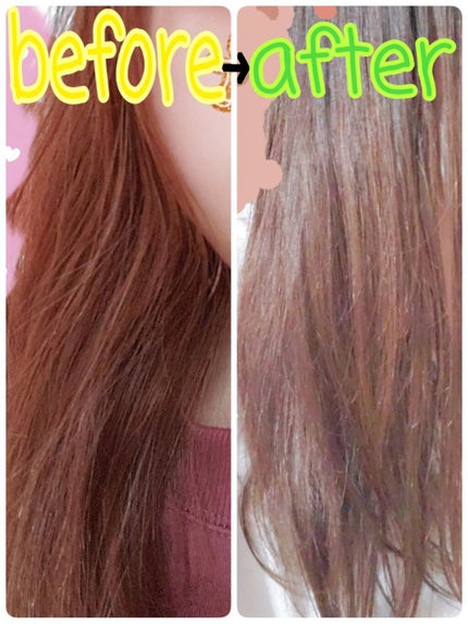 MASUGU シャンプー/トリートメント/STYLEE/市販シャンプーを使ったクチコミ(2枚目)