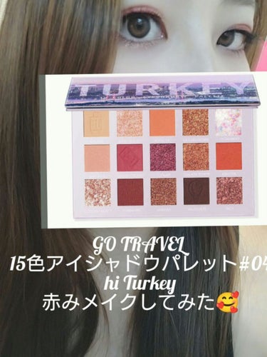 GO TRAVEL 15色アイシャドウパレット 04 トルコ(hi Turkey)/FOCALLURE/パウダーアイシャドウを使ったクチコミ（1枚目）