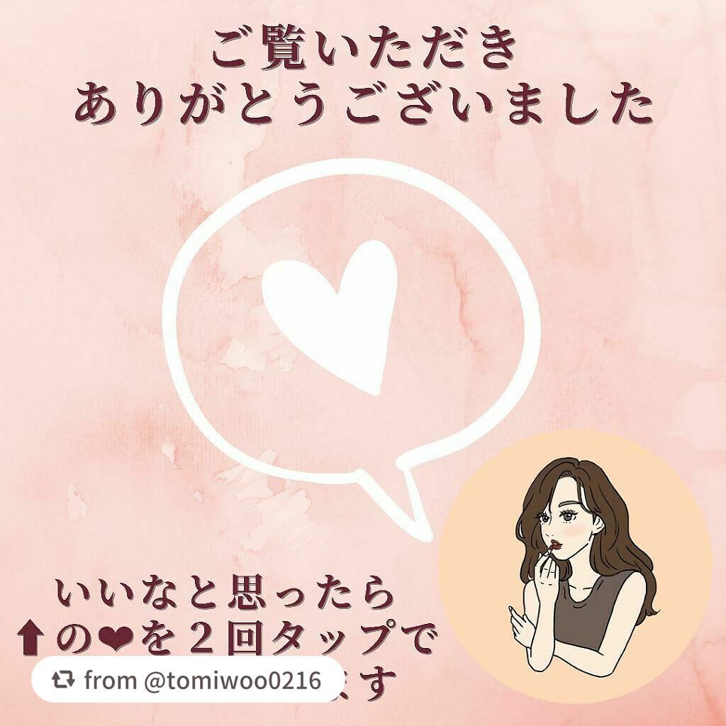 スキルレスライナー/LUMIURGLAS/リキッドアイライナーを使ったクチコミ(8枚目)