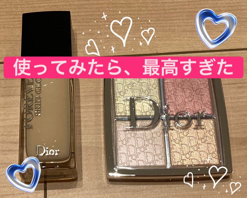 【旧】ディオールスキン フォーエヴァー フルイド グロウ/Dior/リキッドファンデーションを使ったクチコミ（1枚目）