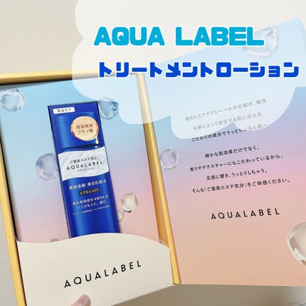 ããªãŒãã¡ã³ãããŒã·ã§ã³ ïŒãã©ã€ããã³ã°ïŒ ãšãŠããã£ãšã/ã¢ã¯ã¢ã¬ãŒãã«/åç²§æ°Žã䜿ã£ãã¯ãã³ãïŒ1æç®ïŒ