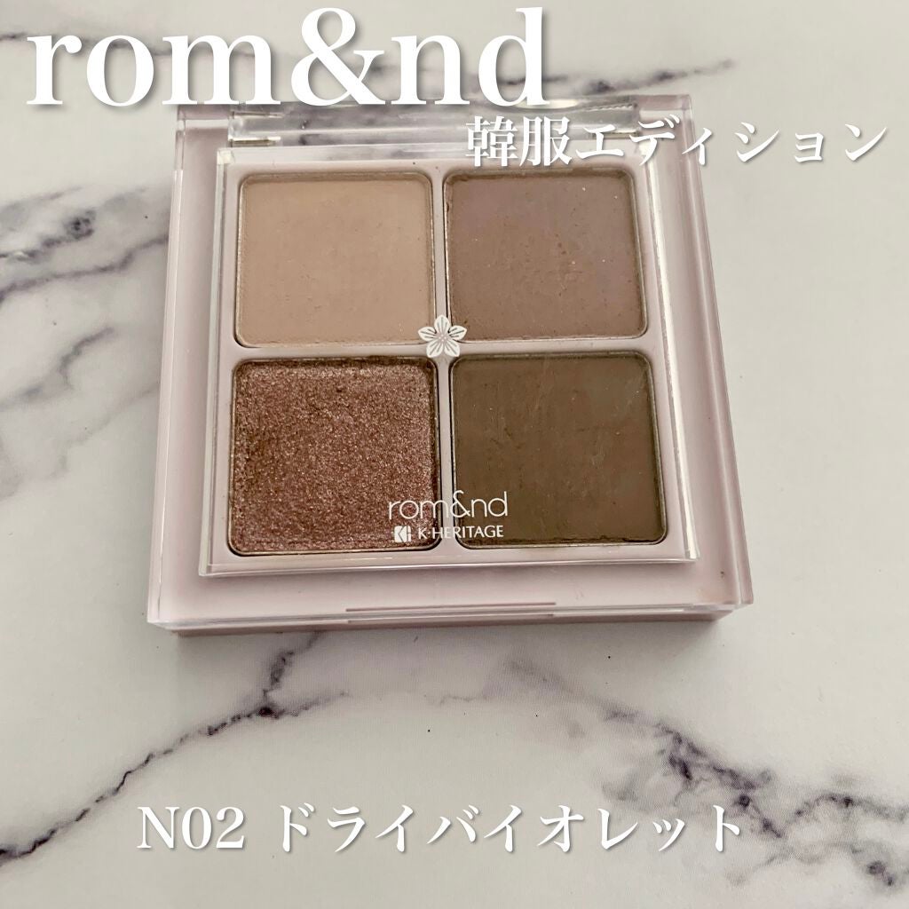 きっちゃん⛄️💎 on LIPS 「.≫𝕣𝕠𝕞&𝕟𝕕/韓服エディション✿ベターザンアイズ..」(1枚目)