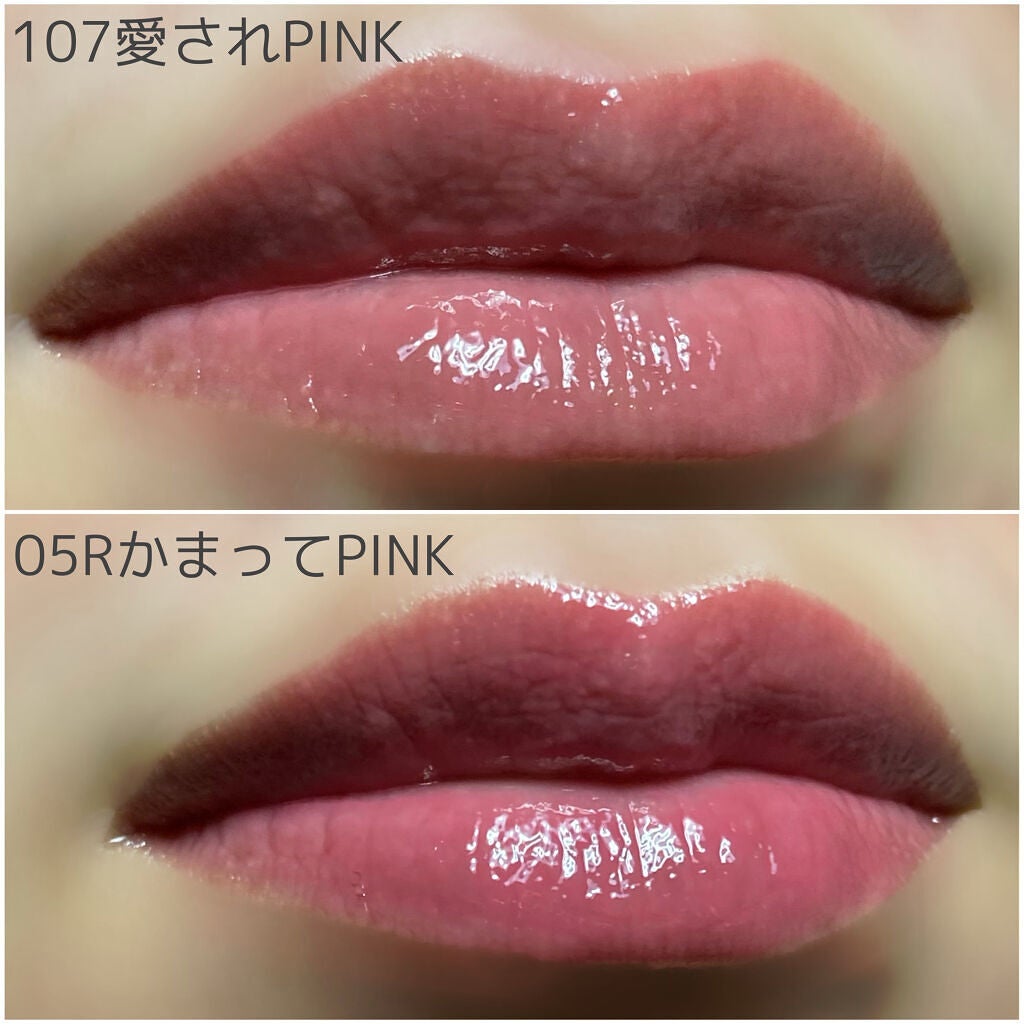 つやぷるリップR/b idol/口紅を使ったクチコミ(3枚目)