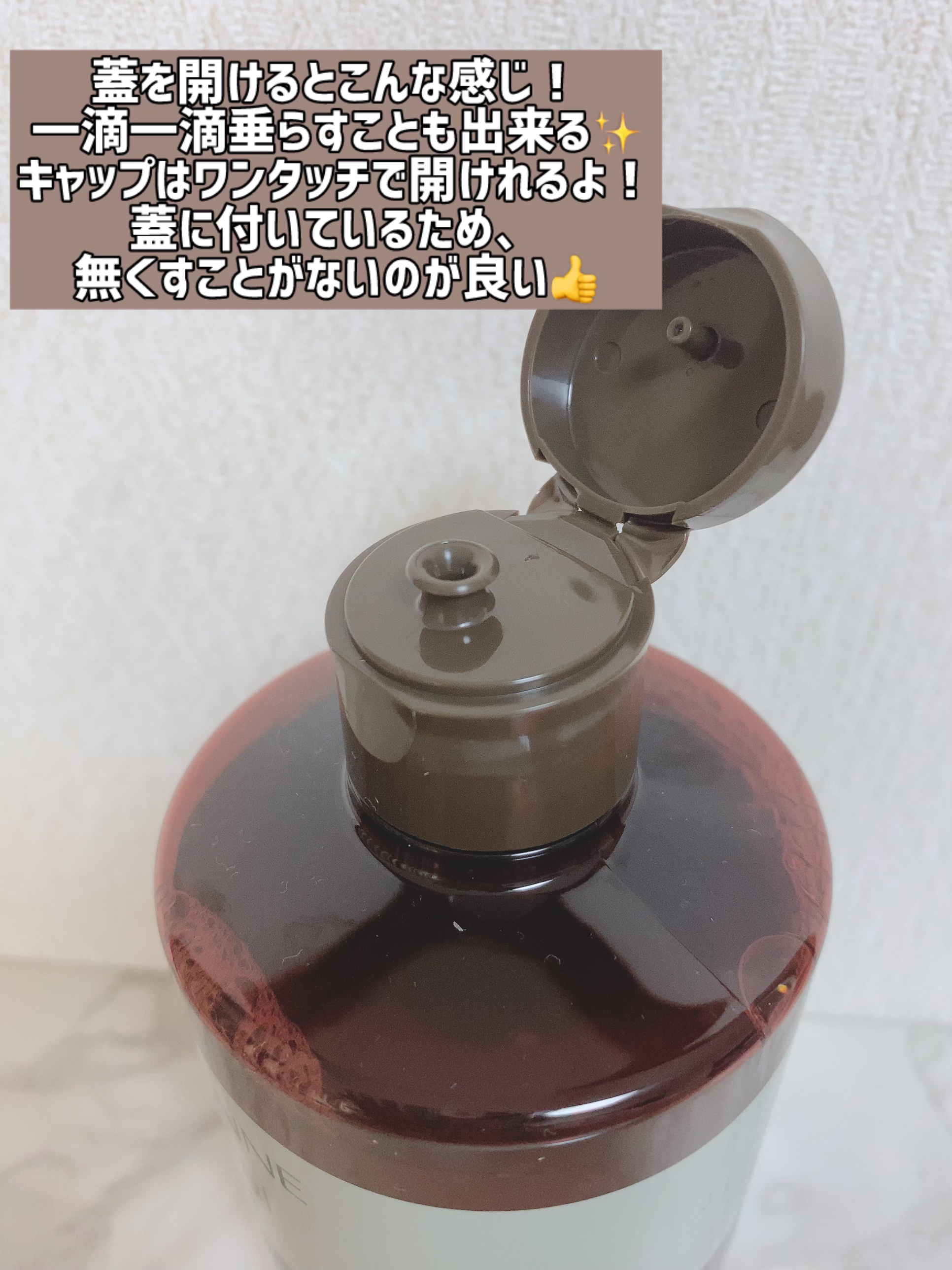 ナチュラルローション/CEZANNE/化粧水を使ったクチコミ（3枚目）