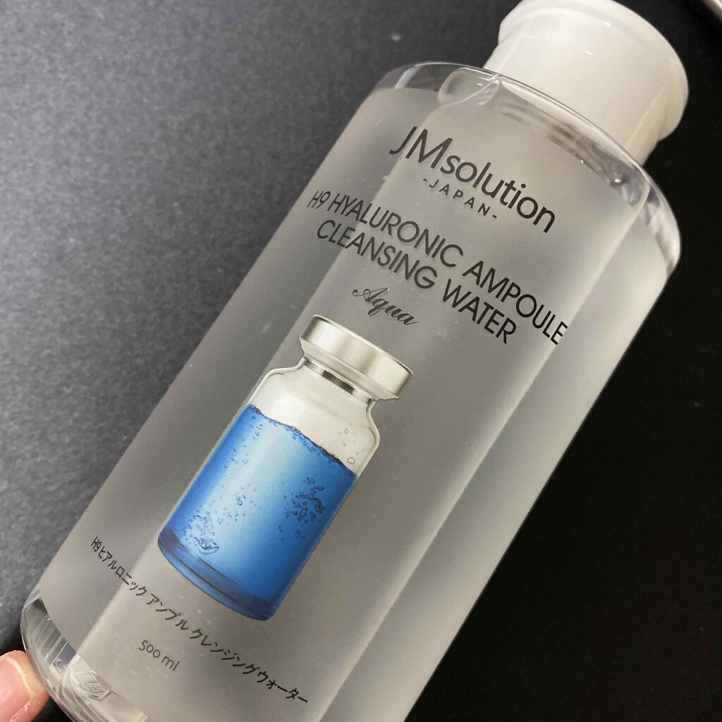ヒアルロニック アンプルクレンジングウォーター/JMsolution/クレンジングウォーターを使ったクチコミ(1枚目)