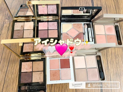 ディオールショウ サンク クルール 743 ローズ チュール / Dior ディオールショウ サンク クルール 743 ローズ チュール / Dior