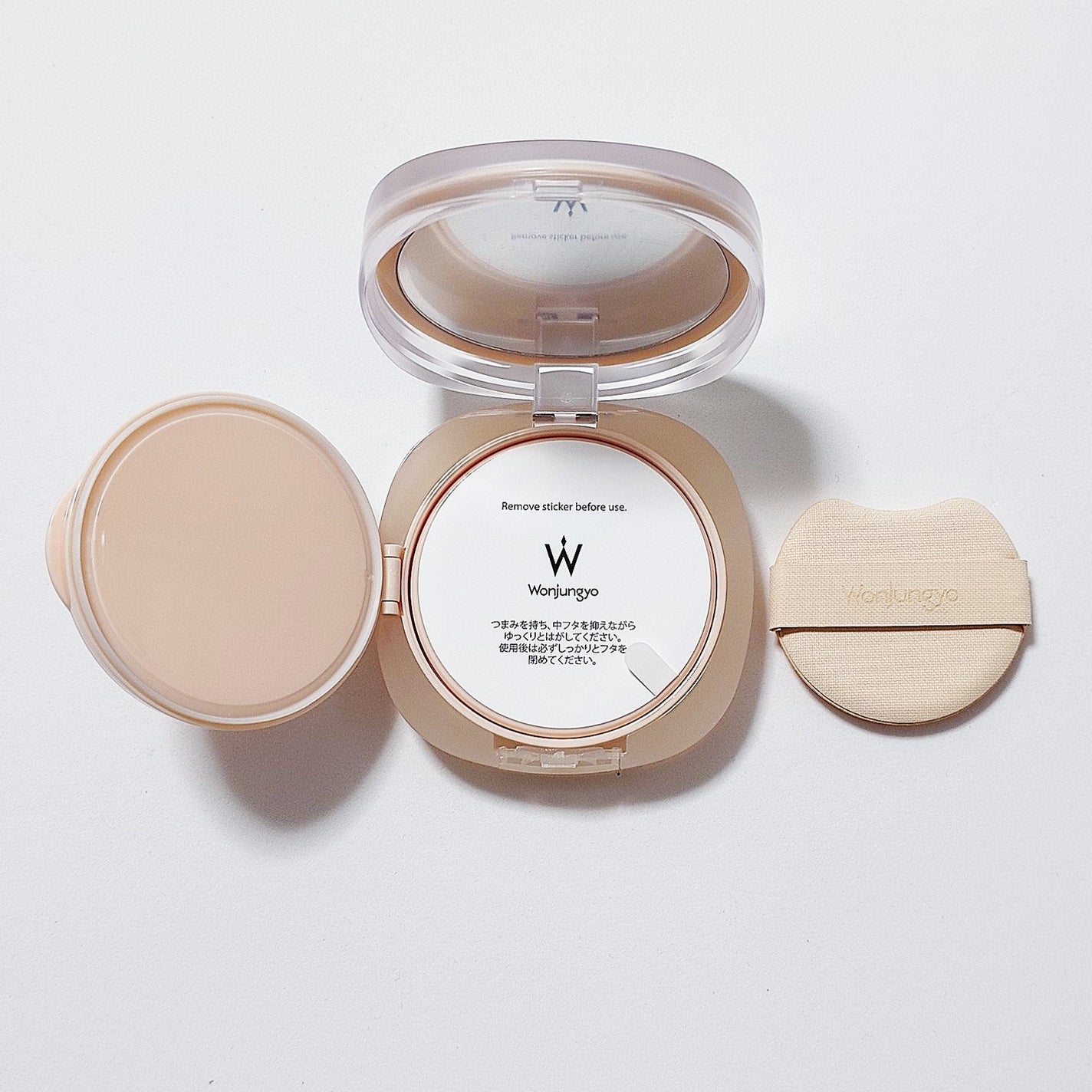 ウォンジョンヨ プロ パーフェクティングクッション カバー/Wonjungyo/クッションファンデーションを使ったクチコミ(2枚目)