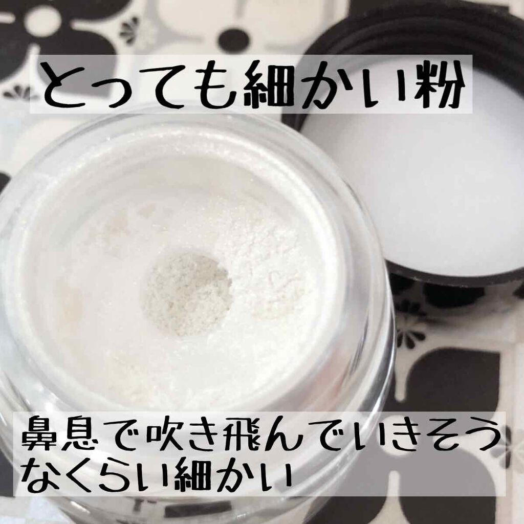 メイクアップカラーバリエーション パールシリーズ/チャコット・コスメティクス/単色アイシャドウを使ったクチコミ(2枚目)