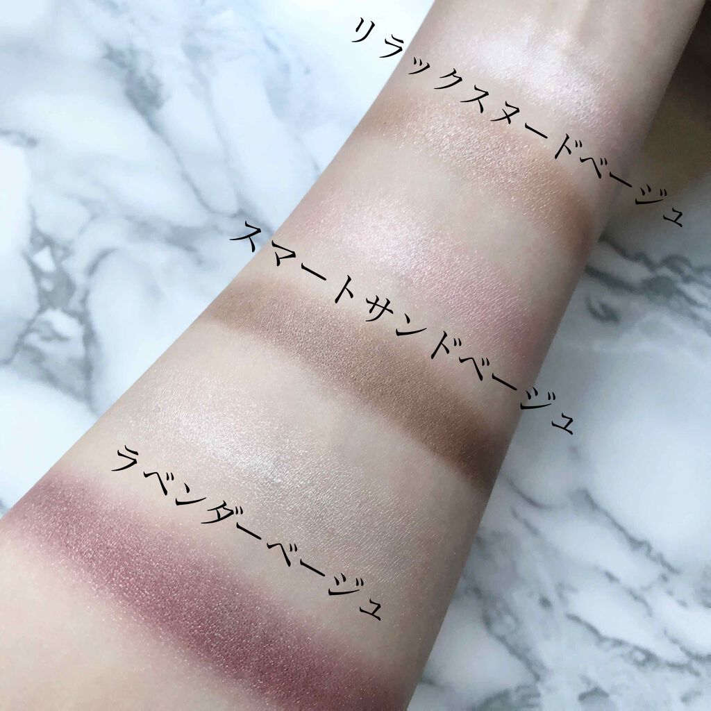 カラーブレンドグローアイカラー/ディエム クルール/ジェル・クリームアイシャドウを使ったクチコミ（3枚目）