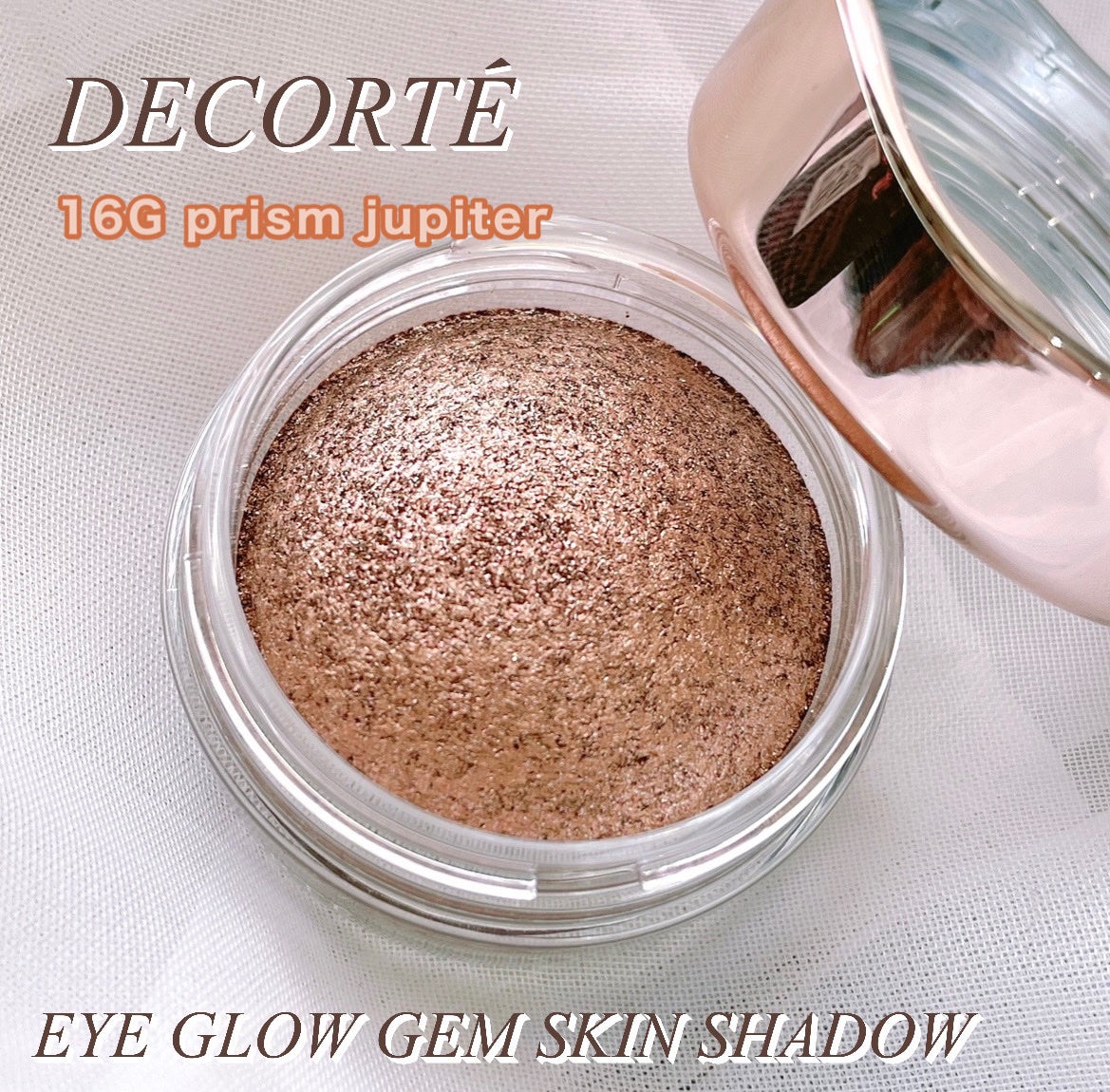 Decorte Eye Glow Gem Skin Shadow - Dewy Glow