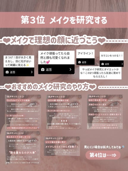 ネーミング フラッフィーパウダーブラッシュ/NAMING./パウダーチークを使ったクチコミ(5枚目)