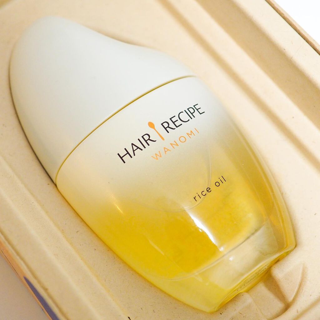 さらとろライスオイル(洗い流さないトリートメント)/WANOMI/ヘアオイルを使ったクチコミ（3枚目）