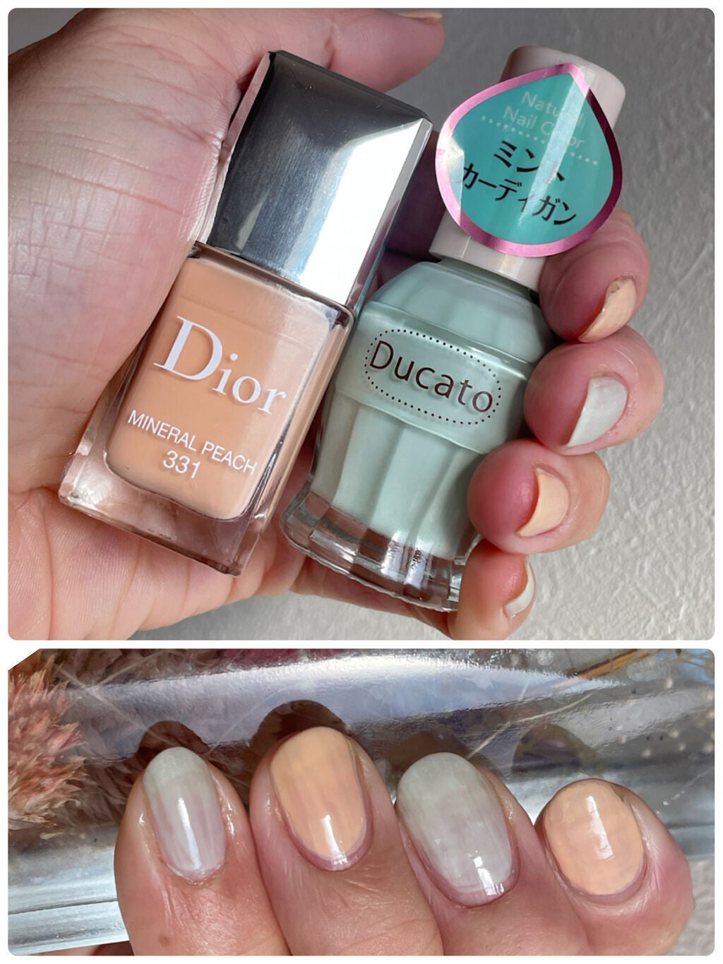 ディオール ヴェルニ/Dior/マニキュアを使ったクチコミ(1枚目)