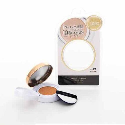 M クッション ファンデーション(モイスチャー)/MISSHA/クッションファンデーションを使ったクチコミ(1枚目)