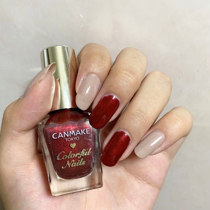 カラフルネイルズ N61 ルビーレッド/キャンメイク/マニキュアを使ったクチコミ(2枚目)