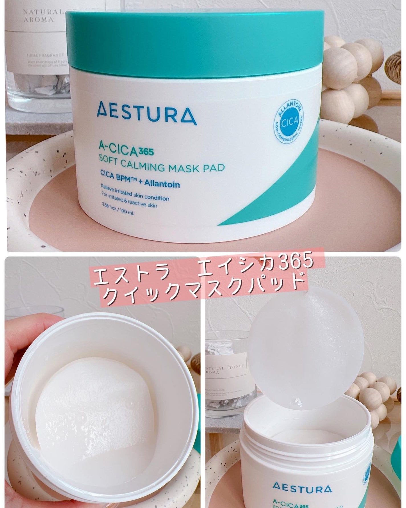 ウォーターバンク ジェルクリーム/LANEIGE/フェイスクリームを使ったクチコミ(5枚目)