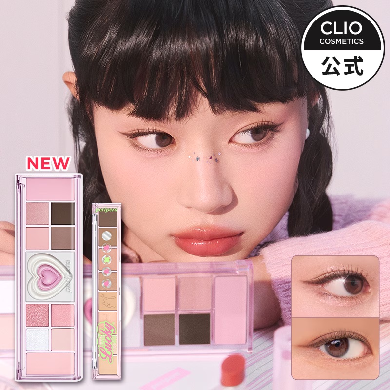 オールテイクムードライクパレット/PERIPERA/アイシャドウパレットを使ったクチコミ（1枚目）