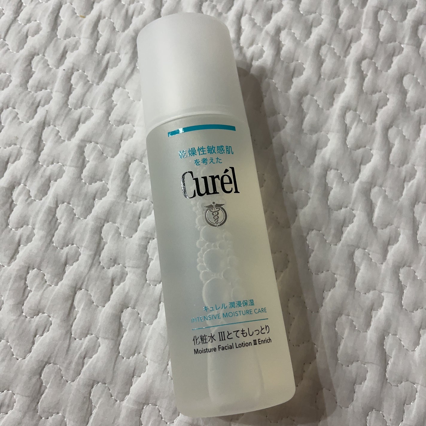 潤浸保湿 化粧水 III とてもしっとり/キュレル/化粧水を使ったクチコミ(2枚目)