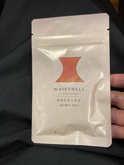 ウエストヘル バイ ブラックジンジャー/美人通販/健康サプリメントを使ったクチコミ(1枚目)