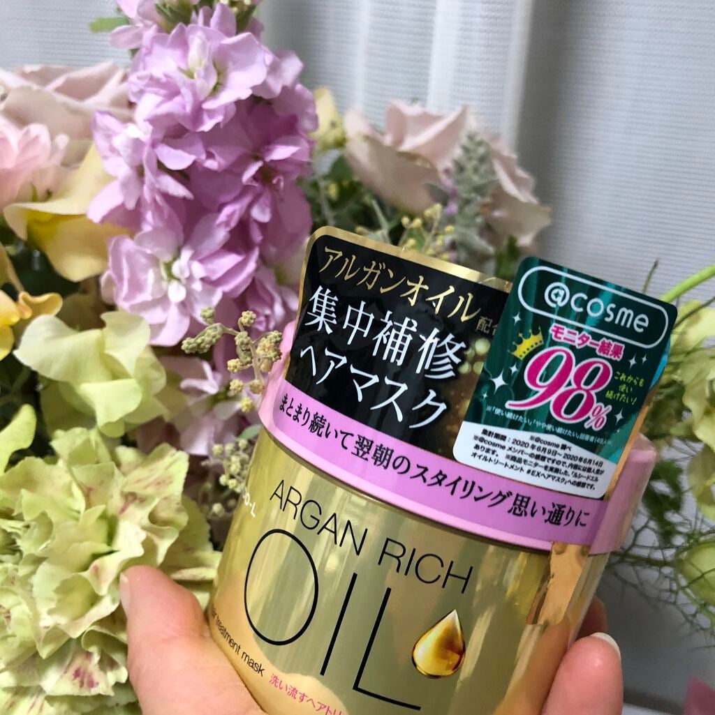 オイルトリートメント #EXヘアオイル エッセンスチャージ/ルシードエル/ヘアオイルを使ったクチコミ(4枚目)