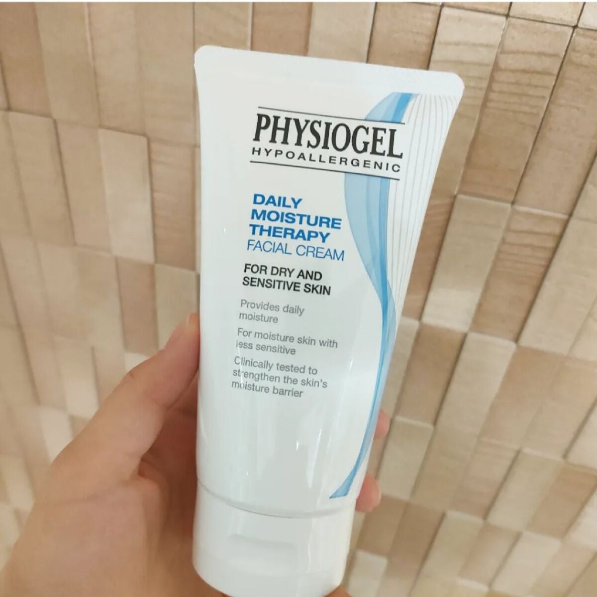 DMT インテンシブフェイシャルクリーム/PHYSIOGEL/フェイスクリームを使ったクチコミ(1枚目)