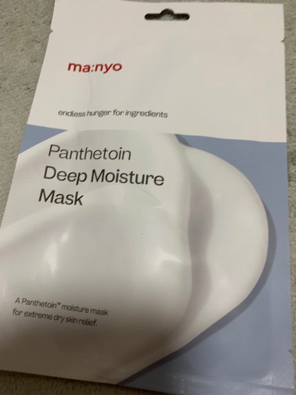 パンテトイン ディープ モイスチャー マスク/manyo/シートマスク・パックを使ったクチコミ(1枚目)