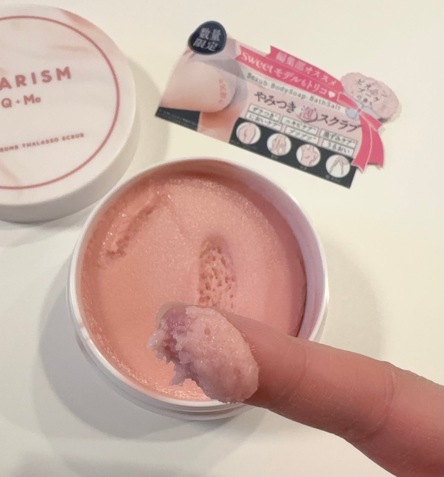 キューミースウィートボムタラソスクラブ ピオニーブーケの香り/AGARISM/ボディスクラブを使ったクチコミ(3枚目)