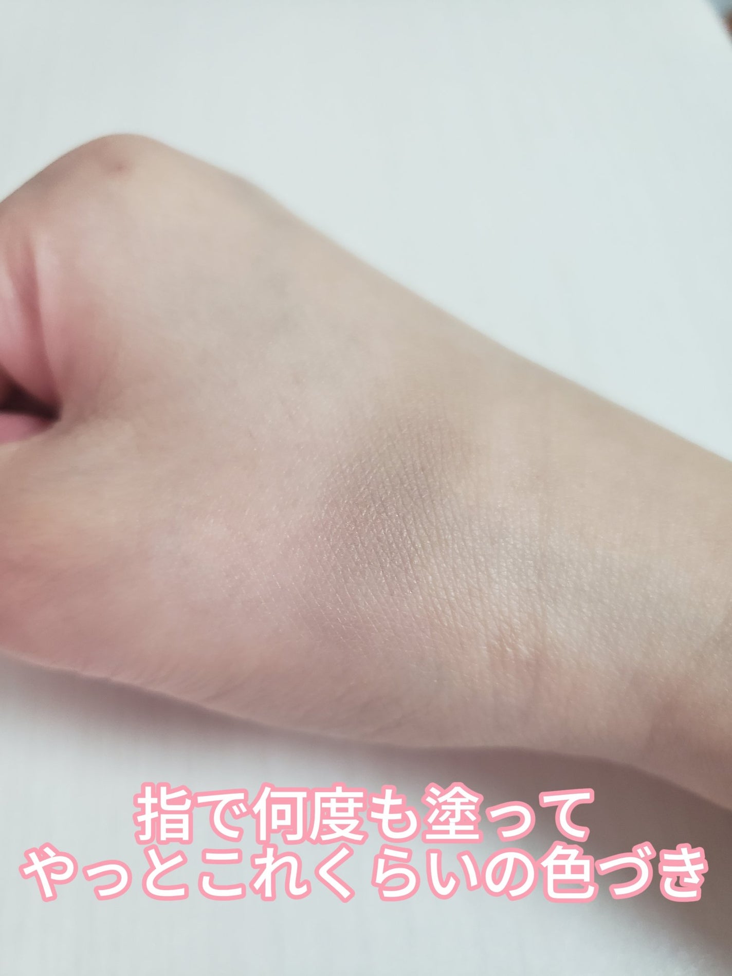 シェーディングパウダー/キャンメイク/シェーディングを使ったクチコミ(3枚目)