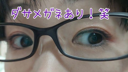 ベターザンパレット/rom&nd/アイシャドウパレットを使ったクチコミ(4枚目)