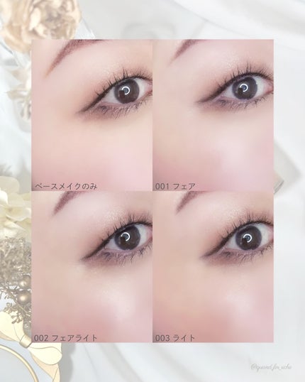 リンメル ザ マルチタスカー ベターザンフィルター/リンメル ロンドン/リキッドハイライトを使ったクチコミ(7枚目)