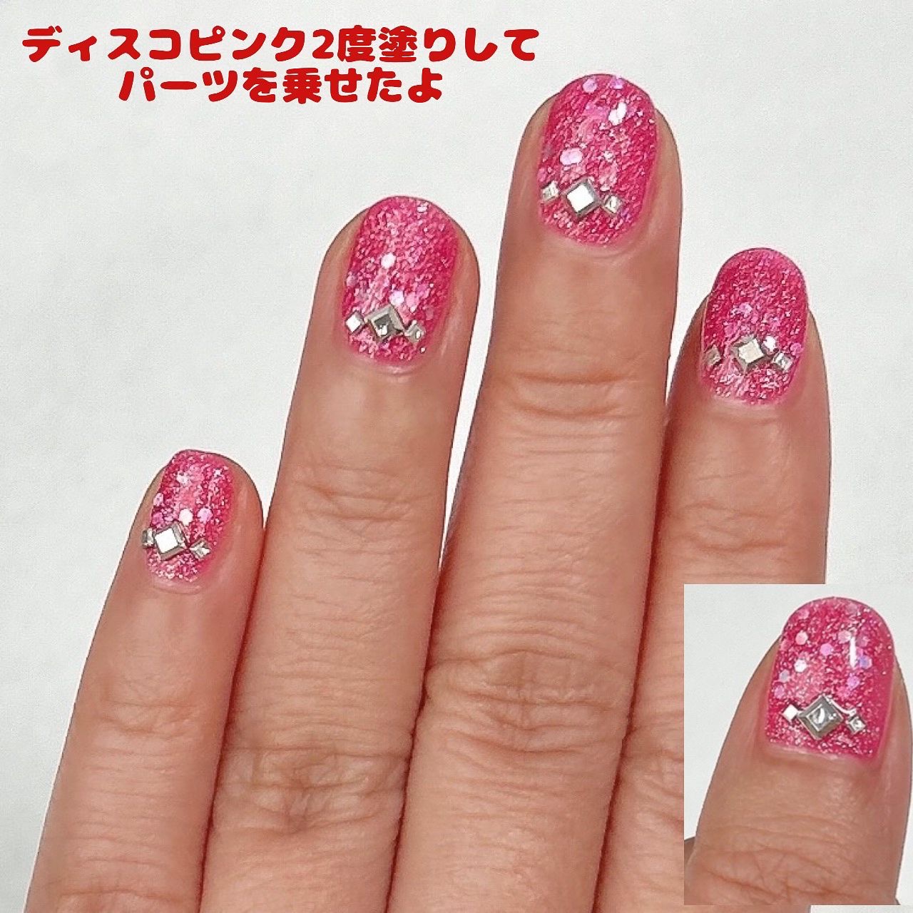 ジェルネイルDA 03 ピールオフベース/IDATE/ジェルネイルを使ったクチコミ（2枚目）